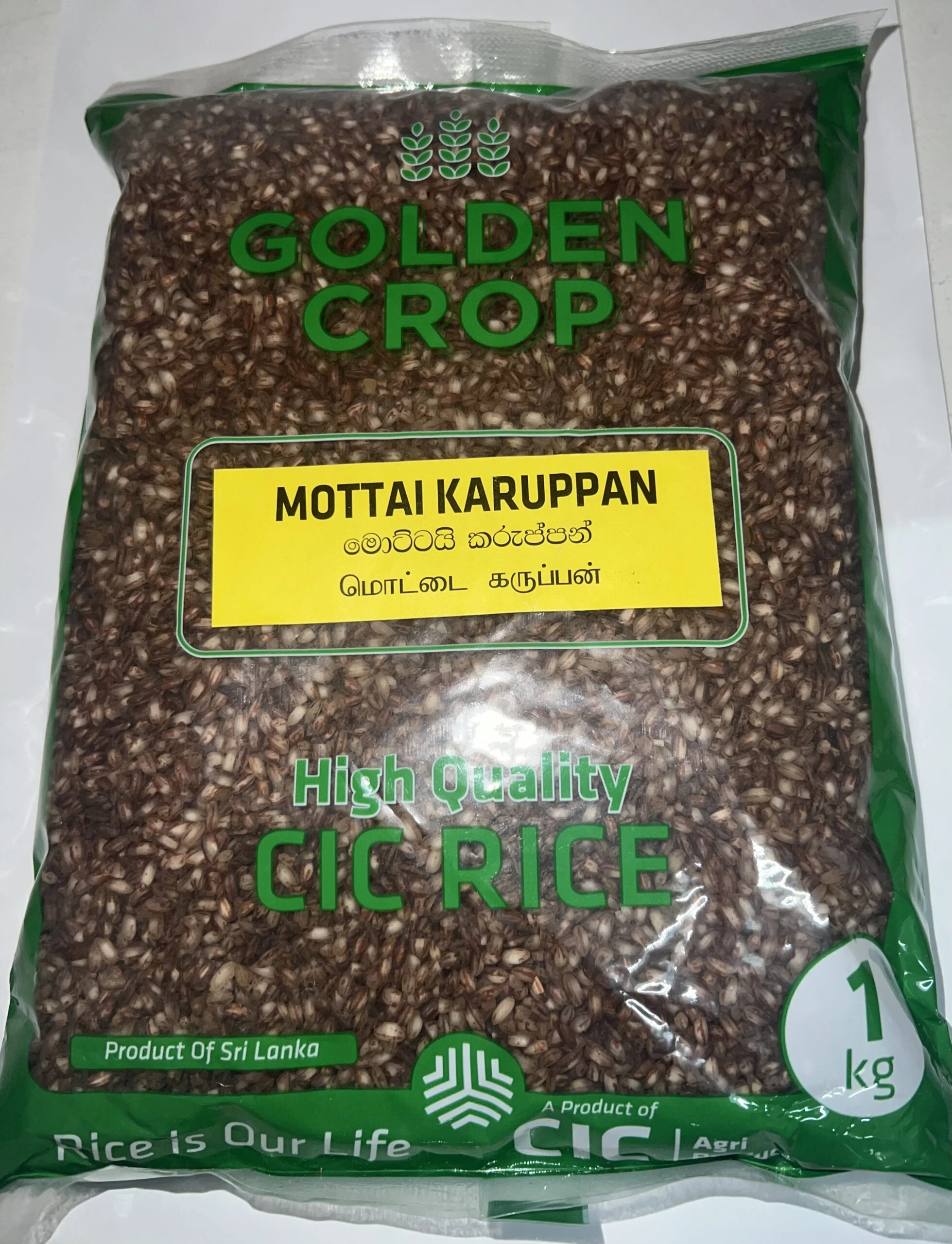 Motta Karuppan